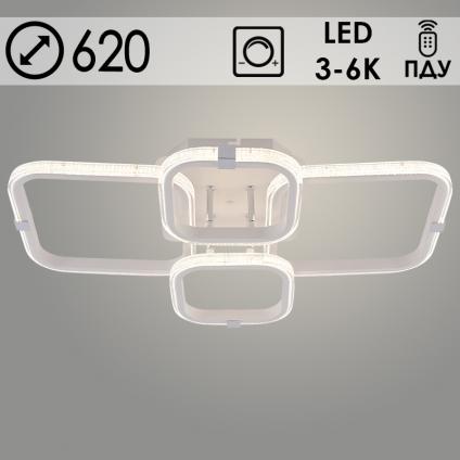 Люстра DK06357/4 PR WT+CR белый/хром 100W LED 3000K-6000K d620 ПДУ(ИК) диммер, HN24